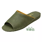 【Pansy】日本皇家品牌 室內男士拖鞋-墨綠-9723 墨綠L