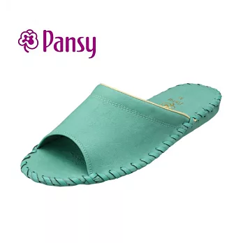 【PANSY】日本皇家品牌室內女士拖鞋-綠色-9505 綠XL