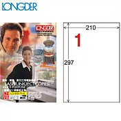 (盒裝)LONGDER A4三用電腦標籤1格LD-800-TI-A-透明