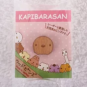 Kapibarasan 水豚君系列木製徽章(九款)。樹懶君