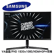 SAMSUNG三星 C24RG50FQC 24型 144Hz更新率 VA曲面電競螢幕