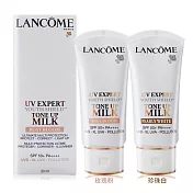 LANCOME 蘭蔻 超輕盈UV提亮素顏霜SPF50+ PA++++(30ml)-百貨公司貨-兩色可選 玫瑰粉