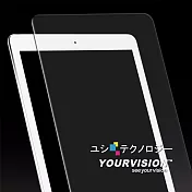 嚴選奇機膜 最新 2019 iPad mini 5 7.9吋 0.3mm 鋼化玻璃膜 弧面美化 螢幕保護貼