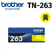 brother TN-263Y 原廠標準容量黃色碳粉匣