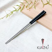 【KUAI ZHU】台箸六角不鏽鋼筷23cm-小籠包系列5雙 沉黑
