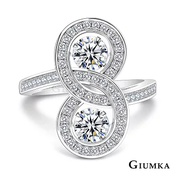 GIUMKA 純銀戒指 愛的糾結 心動時分跳舞石系列 925純銀 MRS08005美國戒圍5