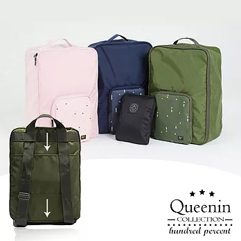DF Queenin - 輕鬆休旅繽紛可折疊防潑水收納後背包-共4色黑色