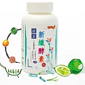 綠泉新纎酵素錠(360錠/瓶)