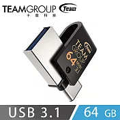Team十銓 USB3.1 Type-C 64G OTG 隨身碟(M181)黑