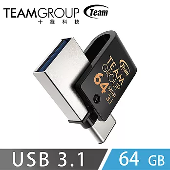 Team十銓 USB3.1 Type-C 64G OTG 隨身碟(M181)黑