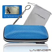 Lavender擦拭收納兩用袋與眼鏡盒套組加購螺絲起子及偏光測試片-藍