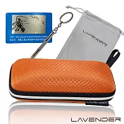 Lavender擦拭收納兩用袋與眼鏡盒套組加購螺絲起子及偏光測試片-橘