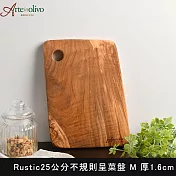 Arte in olivo 橄欖木 Rustic 盛菜盤 砧板 25x20x1.6cm