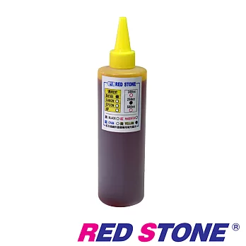 RED STONE for  BROTHER連續供墨機專用填充墨水250CC(黃色)
