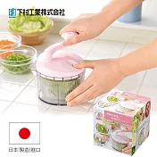 【日本下村工業Shimomura】粉色多用途果菜調理器 PC-602