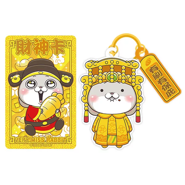 博客來 受託代銷 Icash2 0 好想兔 財神媽祖套卡 含運費
