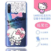 【Hello Kitty】小米9 花漾系列 氣墊空壓 手機殼(搖尾巴)