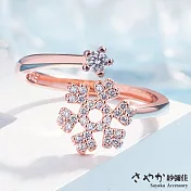 【Sayaka紗彌佳】雪舞紛飛鑲鑽雪花造型銀戒指 / 可調式戒圍 -玫瑰金