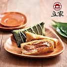 【南門市場立家】湖州鮮肉粽(1顆)
