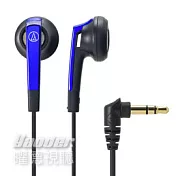 鐵三角 ATH-C505 耳塞式耳機 再生深度音色  藍色