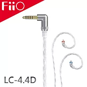 FiiO LC-4.4D 高純度單晶體純銀MMCX繞耳式耳機旗艦平衡升級線(4.4mm)