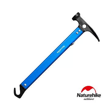 【Naturehike】戶外多功能鋁合金地釘鎚 營鎚(藍色)