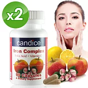 【Candice】康迪斯複方樂補鐵膠囊(90顆*2瓶)添加葉酸、維生素C、維生素B12