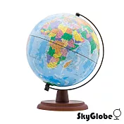 SkyGlobe 10吋行政藍色海洋木質地球儀(中英文對照)(附燈)