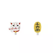 Snatch X 日日野餐 日本文化系列 - 千萬兩招財貓 - 貼耳耳夾