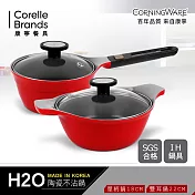 【康寧CORNINGWARE 】韓國製H2O陶瓷不沾鍋-小資2件組小資2件組