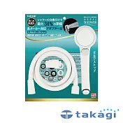 【takagi】Shower加壓省水蓮蓬頭+專用軟管組 | 鈴木太太公司貨