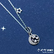 【Sayaka紗彌佳】925純銀星月天空鑲鑽造型項鍊 -白金色