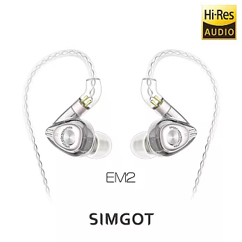 SIMGOT銅雀 EM2 洛神系列圈鐵入耳式耳機-半透黑