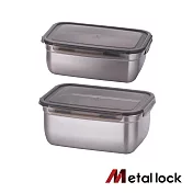 韓國Metal lock 方形不鏽鋼保鮮盒-大容量2入組(3000ml+3800ml)