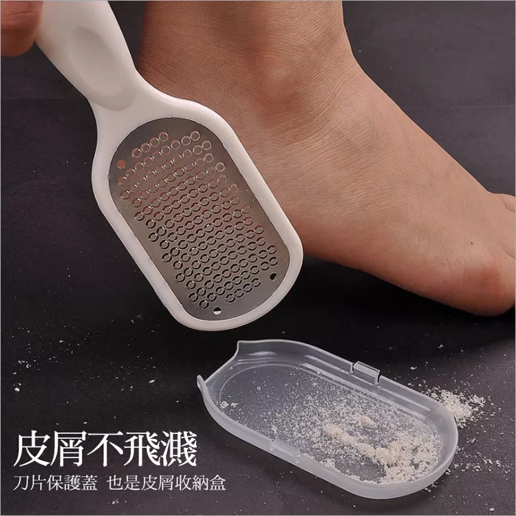 博客來 搓腳板帶蓋磨腳板去腳皮角質棒手動修腳器白色