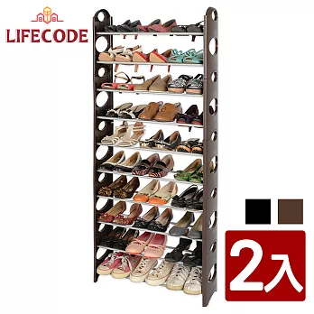 【LIFECODE】可調式十層鞋架/可放30雙鞋-2色可選(2入)咖啡
