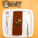 【TOP王子】私房生巧克力-榛果(490g/盒)