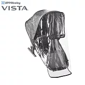 【UPPAbaby】Vista摺疊座椅擋雨罩