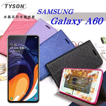 三星 Samsung Galaxy A60 冰晶系列隱藏式磁扣側掀皮套 手機殼 側翻皮套黑色