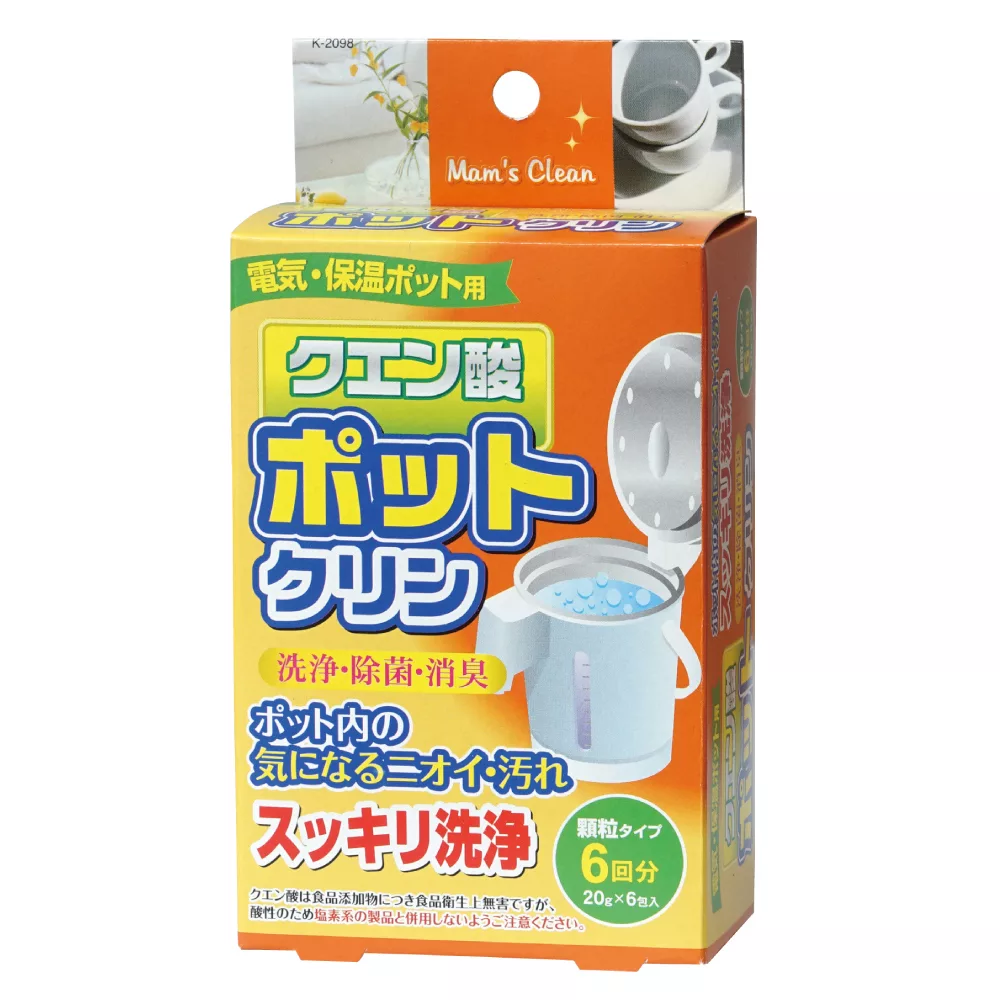 【日本紀陽除虫菊】熱水瓶洗淨劑 2盒入