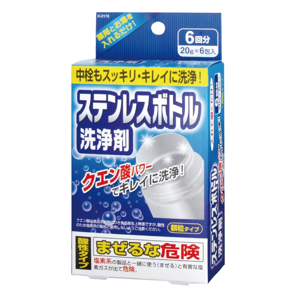 【日本紀陽除虫菊】保溫瓶洗淨劑 2 盒入