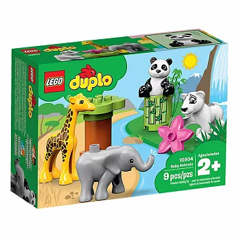 樂高LEGO Duplo 幼兒系列 - LT10904 野生小動物