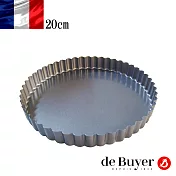 法國【de Buyer】畢耶烘焙『不沾烘焙系列』圓形直角波浪邊烤模20cm