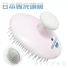 日本製洗頭刷─3入組