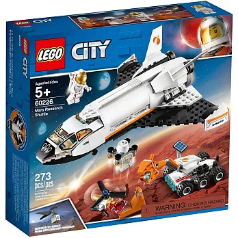 樂高LEGO 城市系列 - LT60226 火星探究太空梭