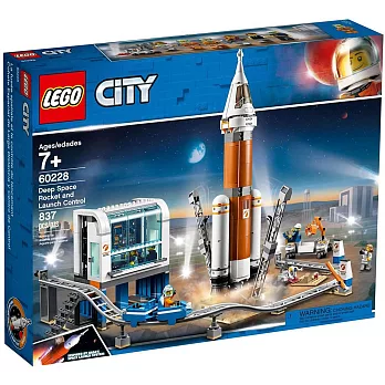 樂高LEGO 城市系列 - LT60228 重型火箭及發射控制