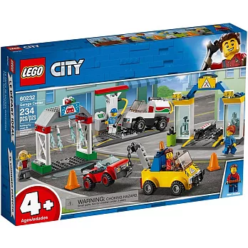 樂高LEGO 城市系列 - LT60232 修車中心