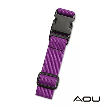AOU 台灣製造 多用途行李外扣帶旅行省力好幫手 行李掛扣(淺紫)66-028D17