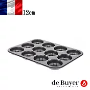 法國【de Buyer】畢耶烘焙『不沾烘焙系列』12格甜甜圈/薩瓦林烤模
