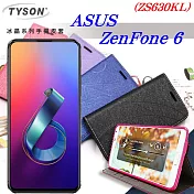 華碩 ASUS ZenFone 6 ZS630KL 冰晶系列 隱藏式磁扣側掀皮套 側掀皮套黑色